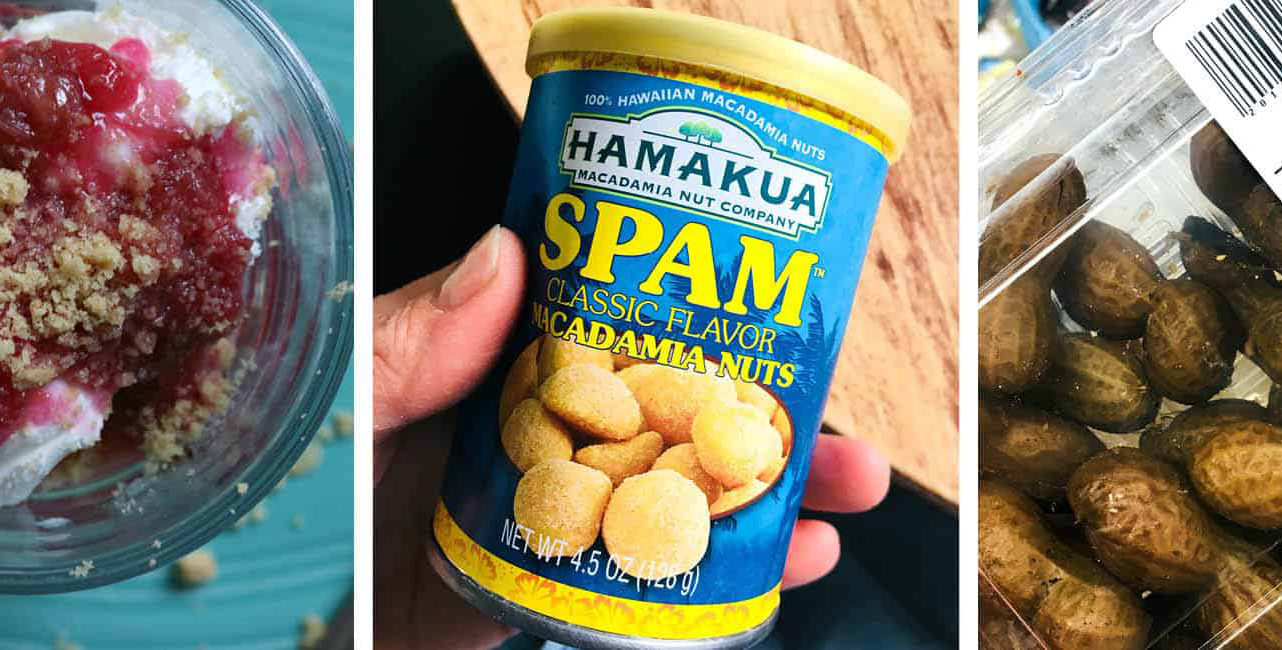 Spam Flavored Macadamia Nuts